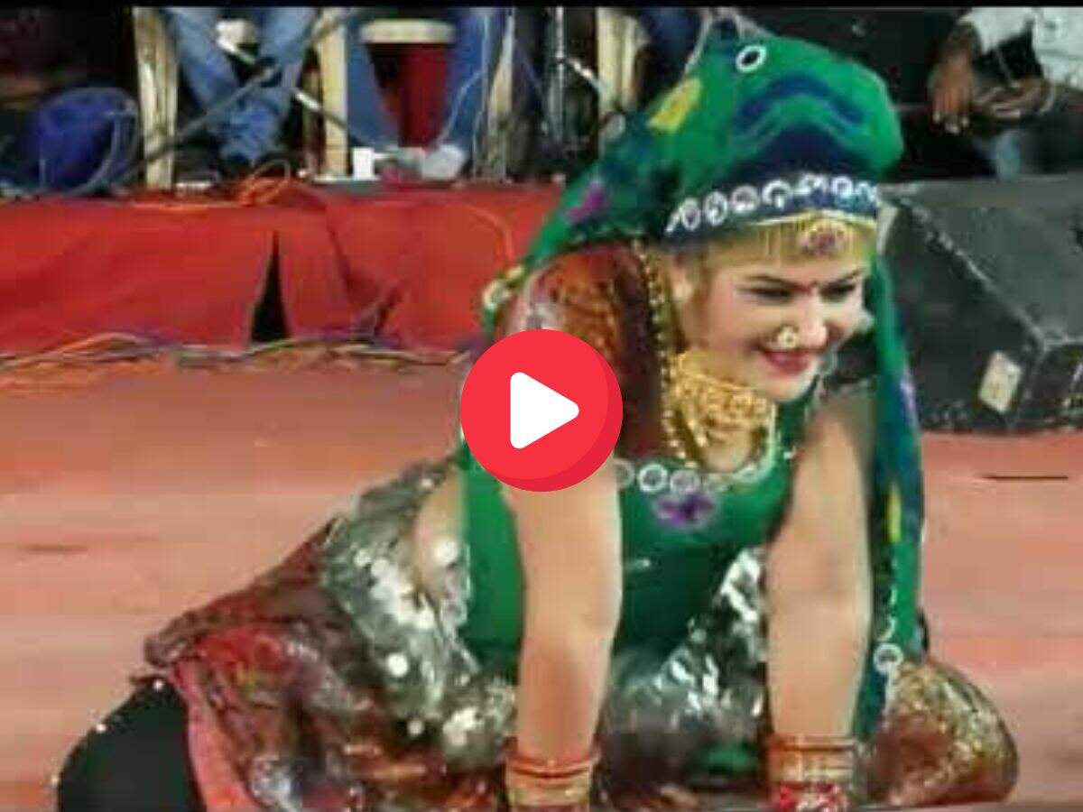 gori nagori dance