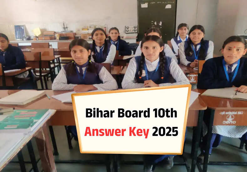 Bihar Board 10th Answer Key 2025, Bihar Board 10th Answer Key 2025 how to download, Bihar Board 10th Answer Key 2025 download link, बिहार बोर्ड 10वीं आंसर-की 2025, बिहार बोर्ड मैट्रिक आंसर-की 2025, बिहार बोर्ड 10वीं रिजल्ट 2025