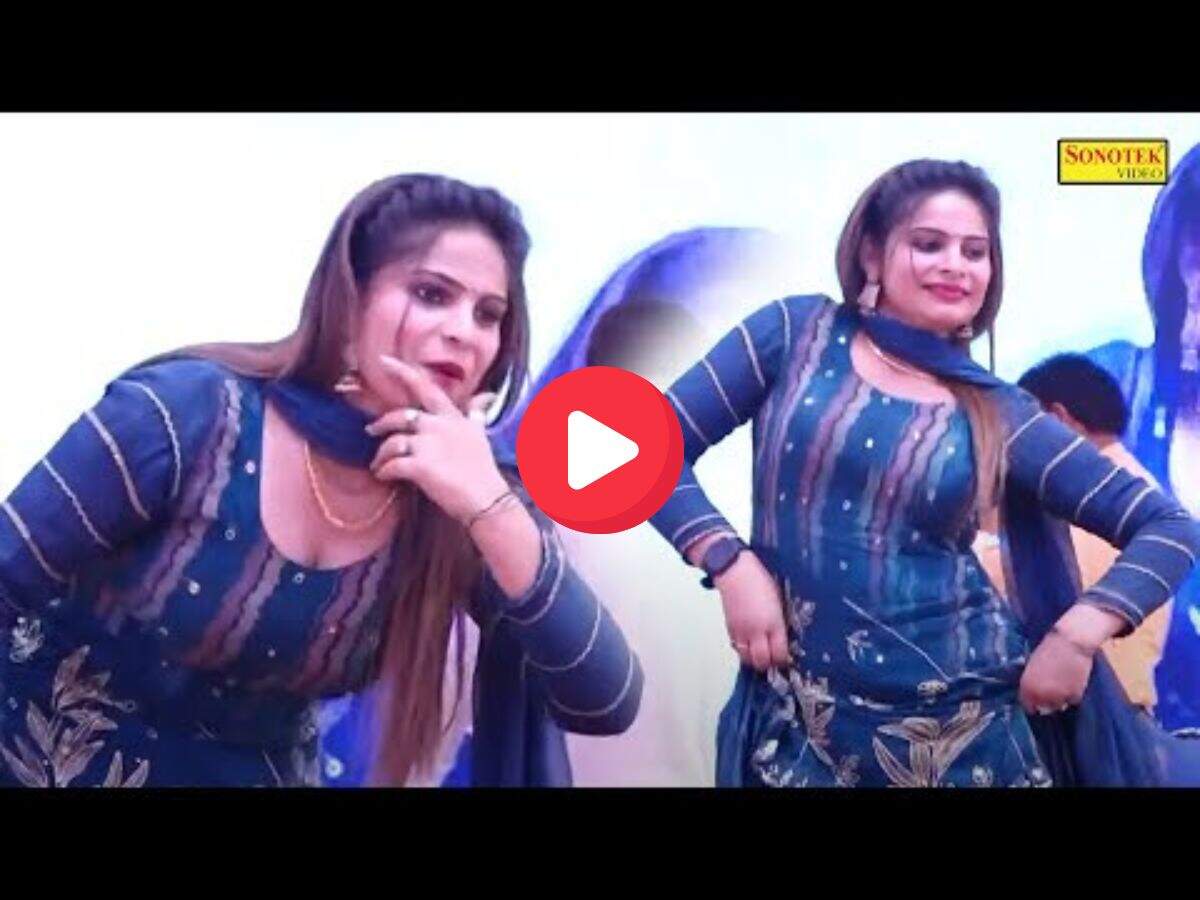 haryanvi dance video