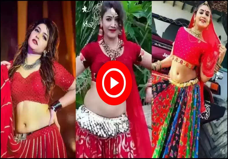 Gori Nagori Dance
