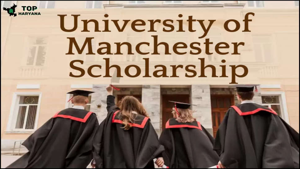 Manchester University Scholarship