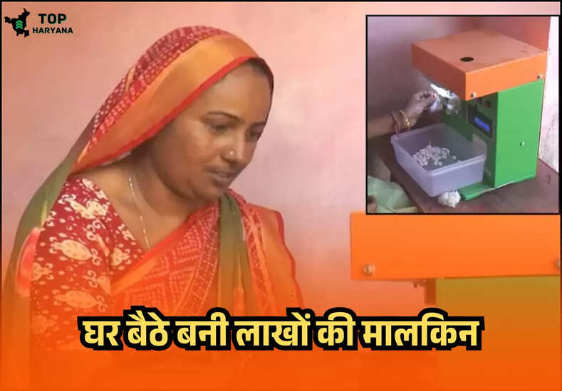लखपति दीदी योजना 2025 