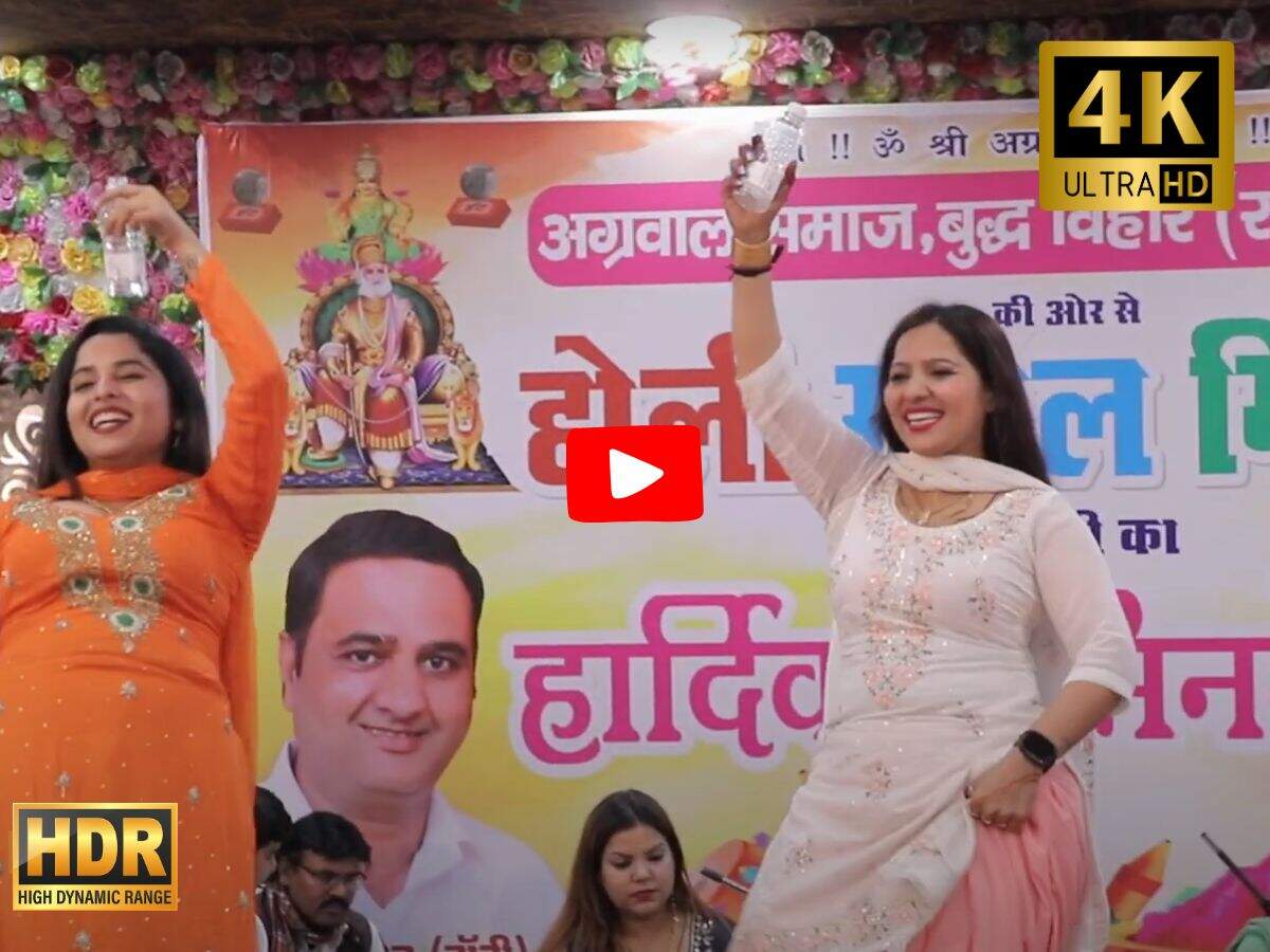muskan baby dance