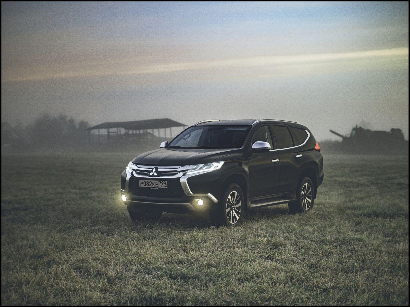 Fortuner