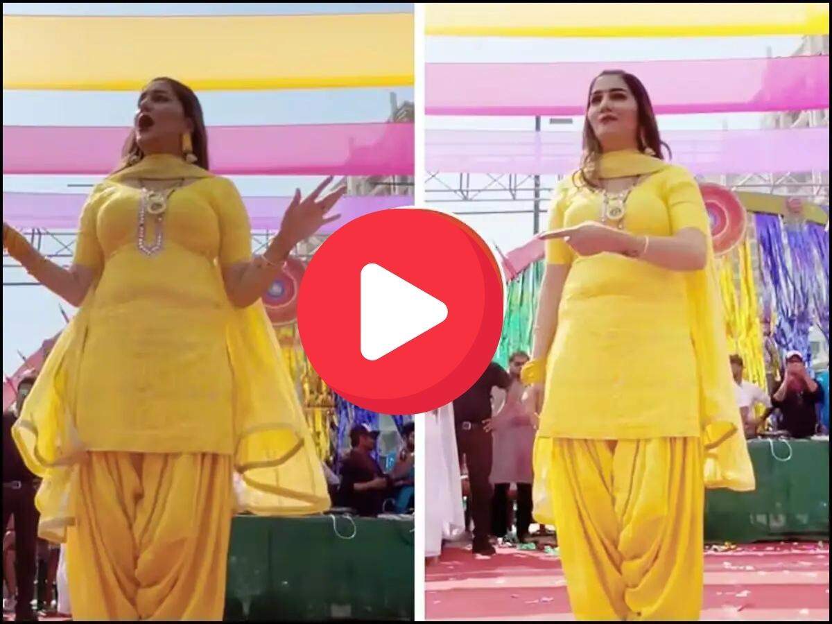 SAPNA DANCE VIDEO