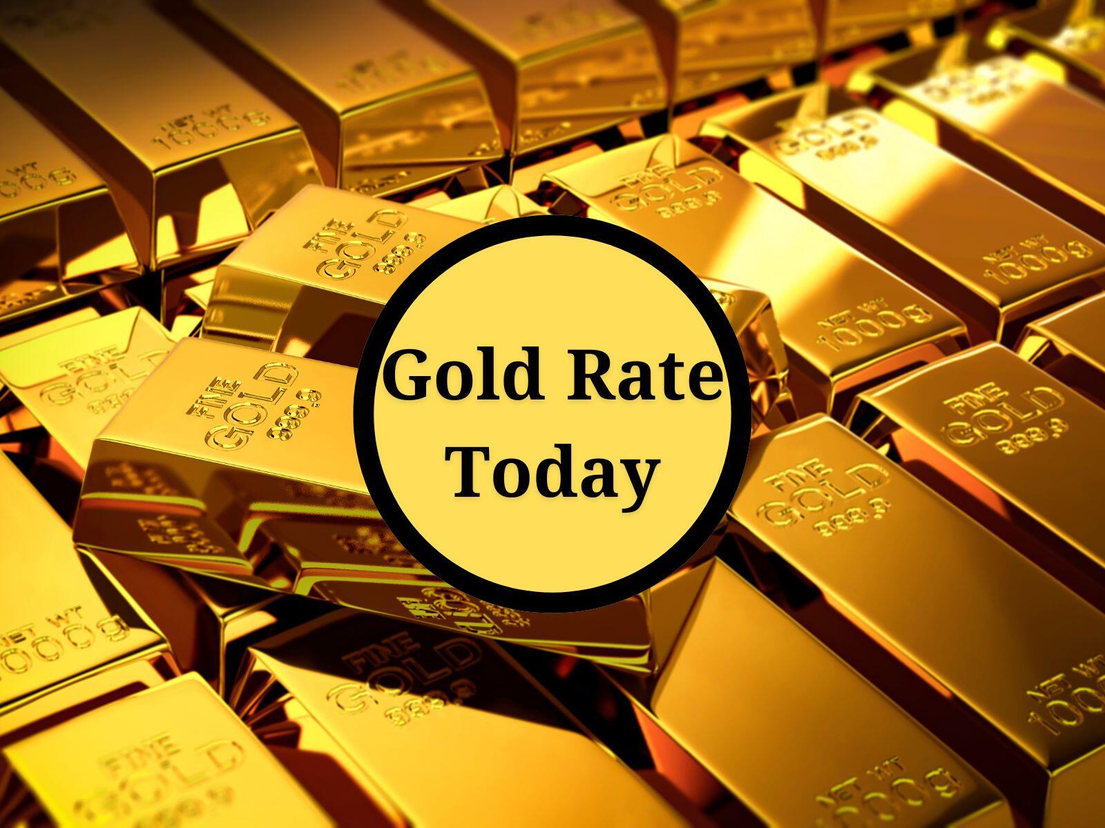 Gold rate