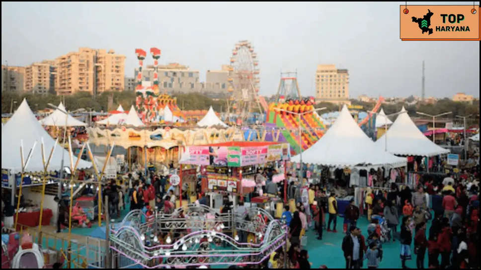 Surajkund Mela: