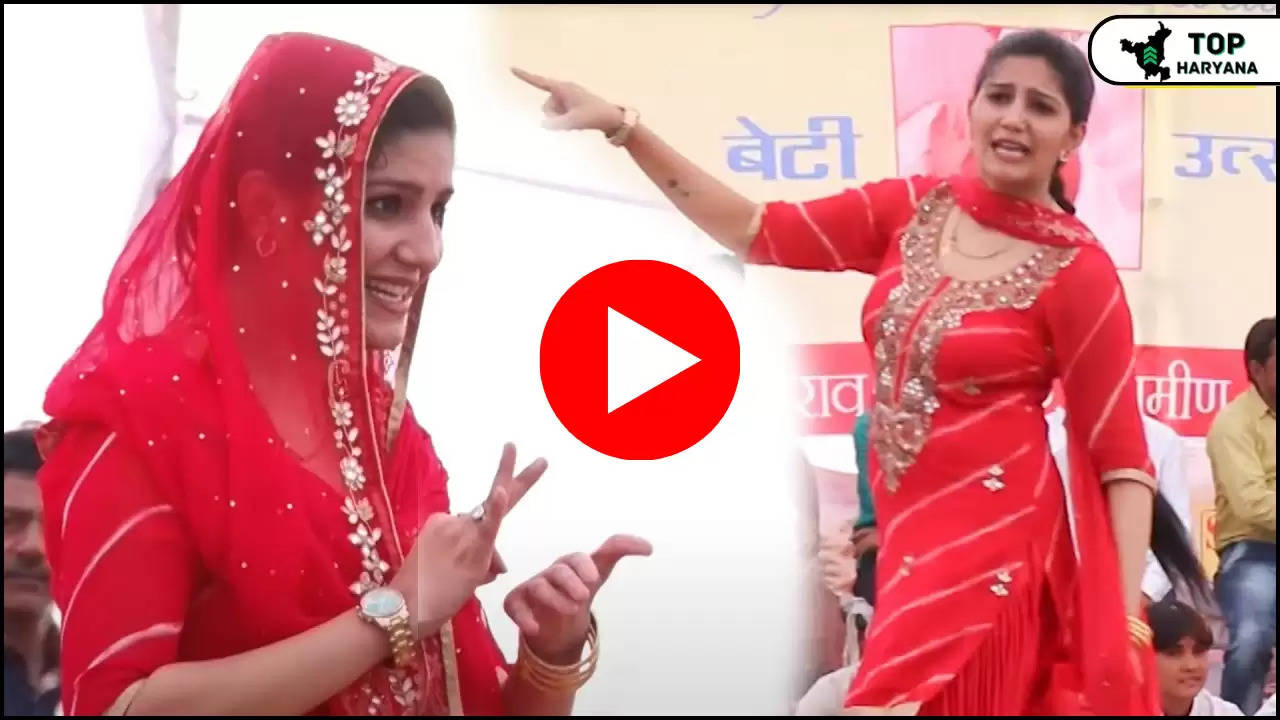 Sapna Dance video: 