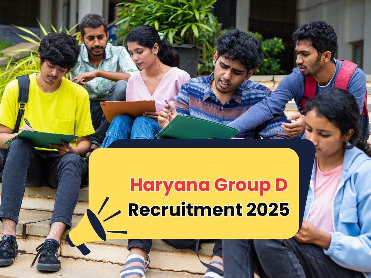 Haryana Group D Recruitment 2025