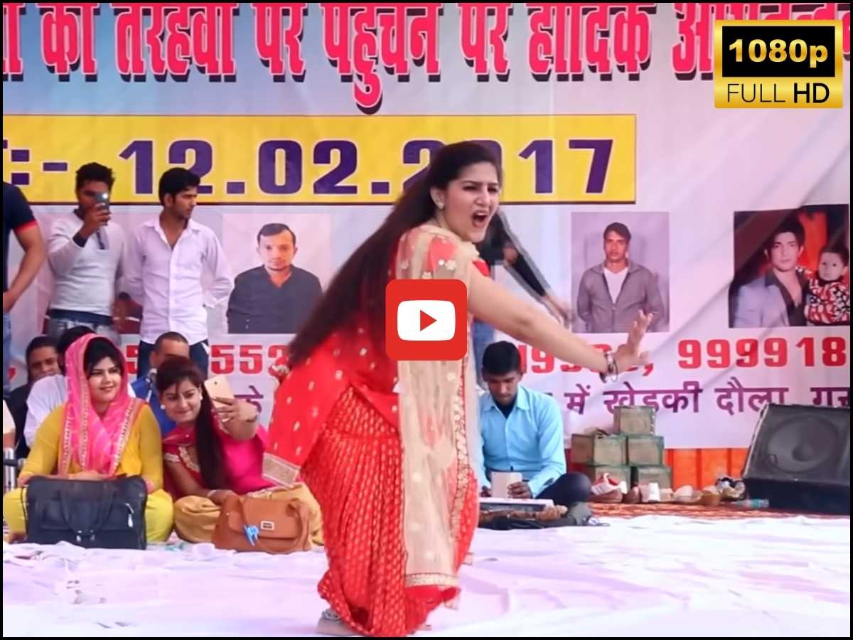 sapna dance video