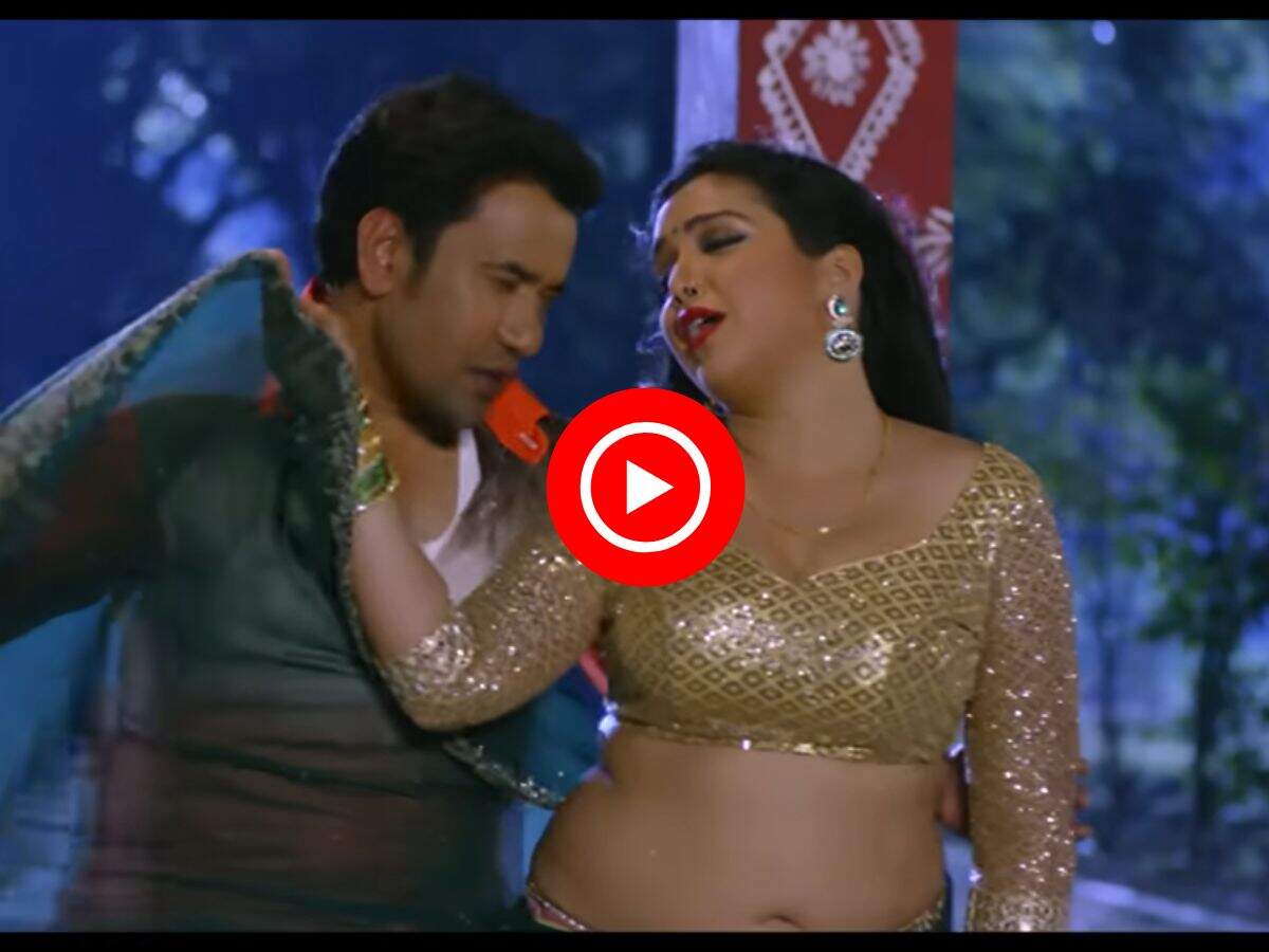 Bhojpuri Hit Song