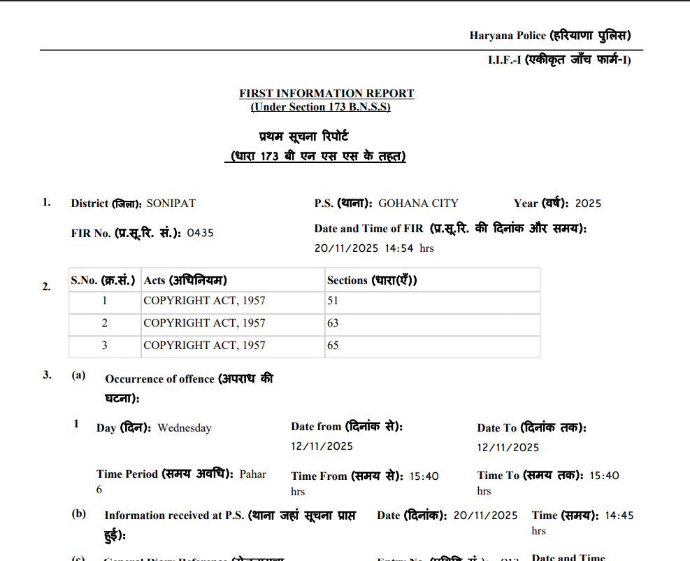FIR Copy With number and date