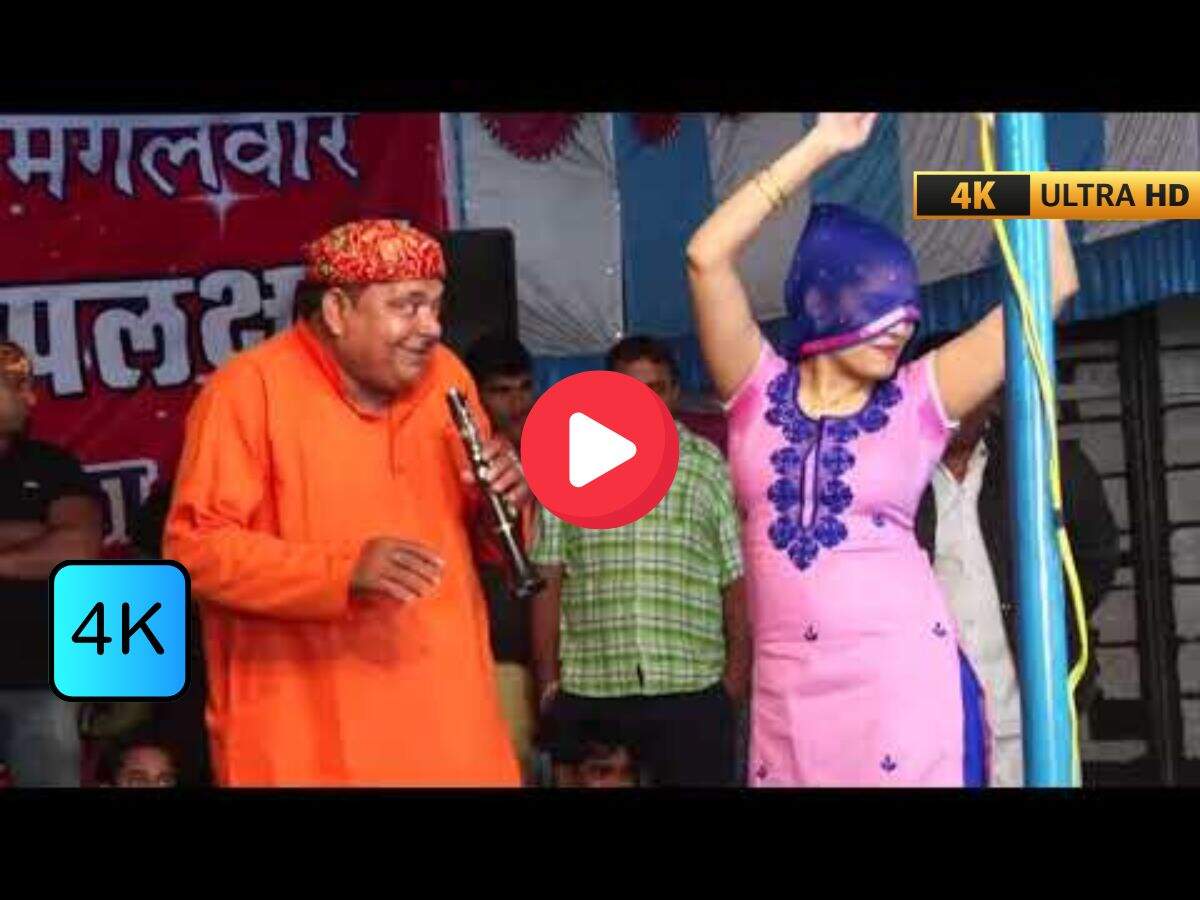 spna dance video