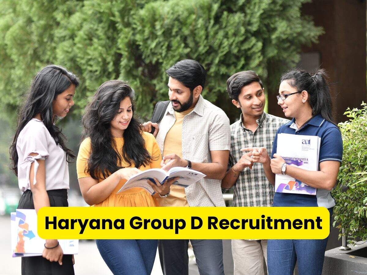 Haryana Group D Recruitment
