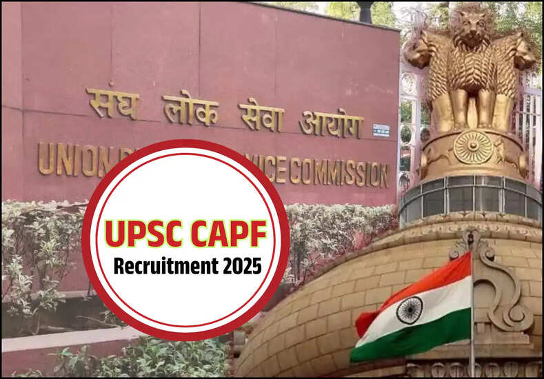 UPSC CAPF