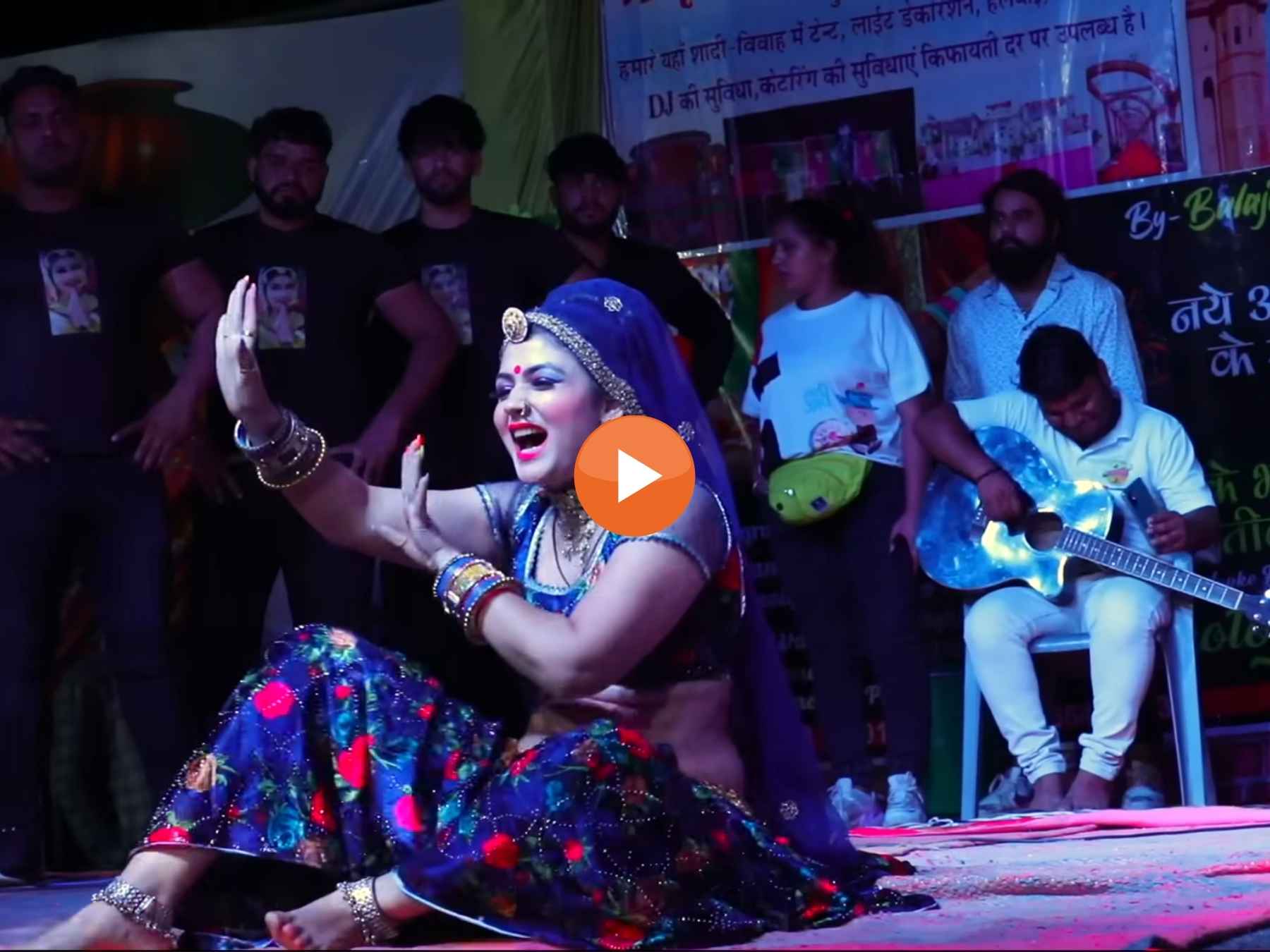 gori nagori dance vidie