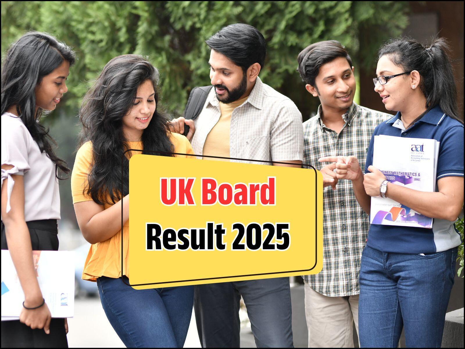 ukresult.nic.in