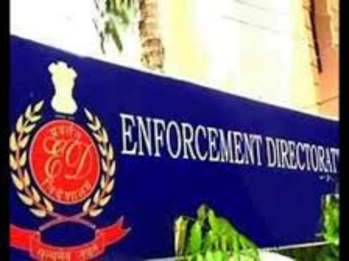 Haryana News: पंचकूला में ईडी की रेड,दो अस्पतालों के 127.33 करोड़ रुपये के शेयर जब्त