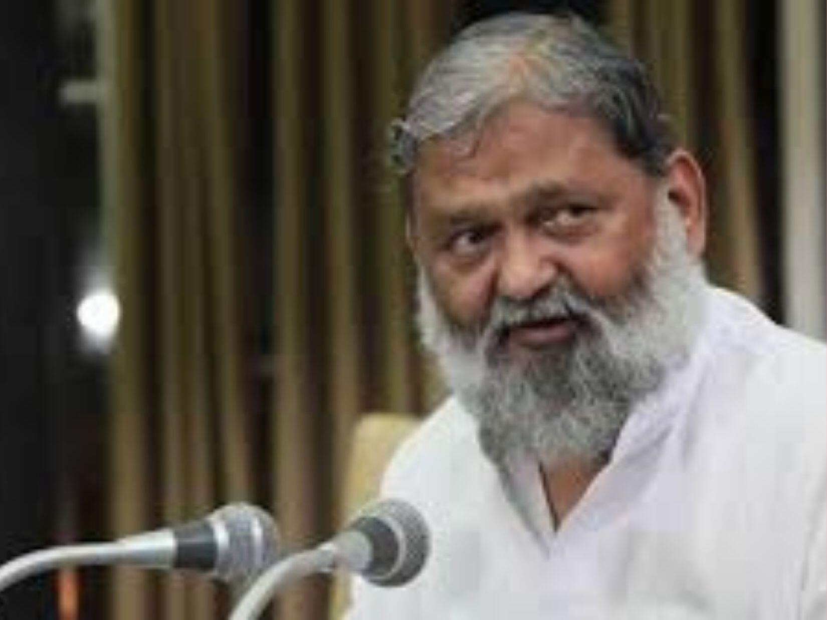 ऑनलाइन ट्रांसफर पॉलिसी