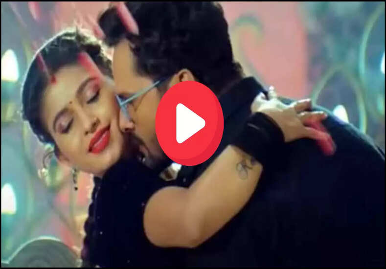 खेसारी लाल यादव और कोमल सिंह