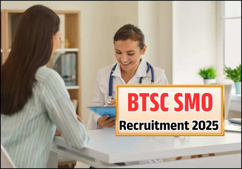 BTSC SMO Recruitment 2025