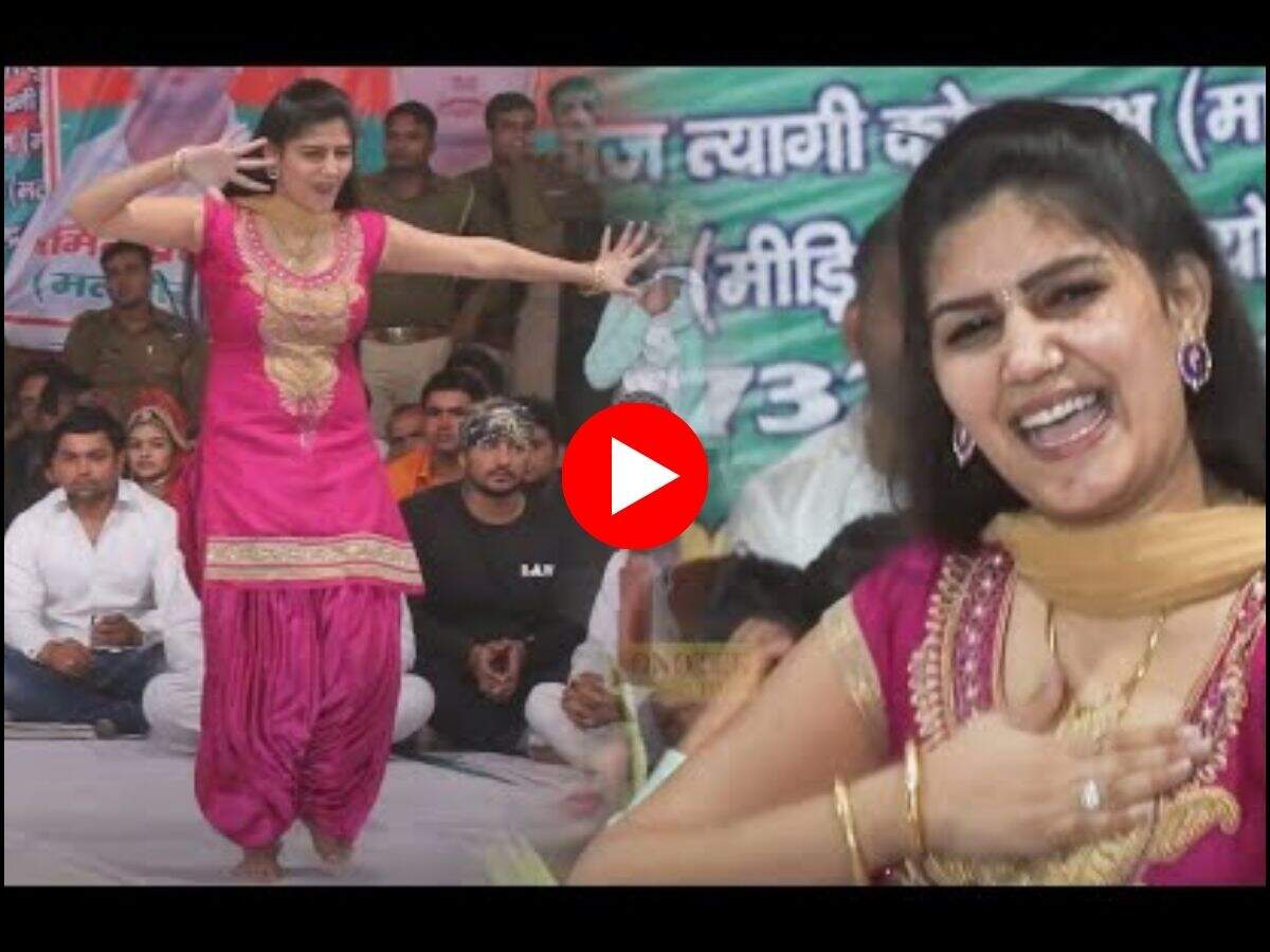 SAPNA DANCER