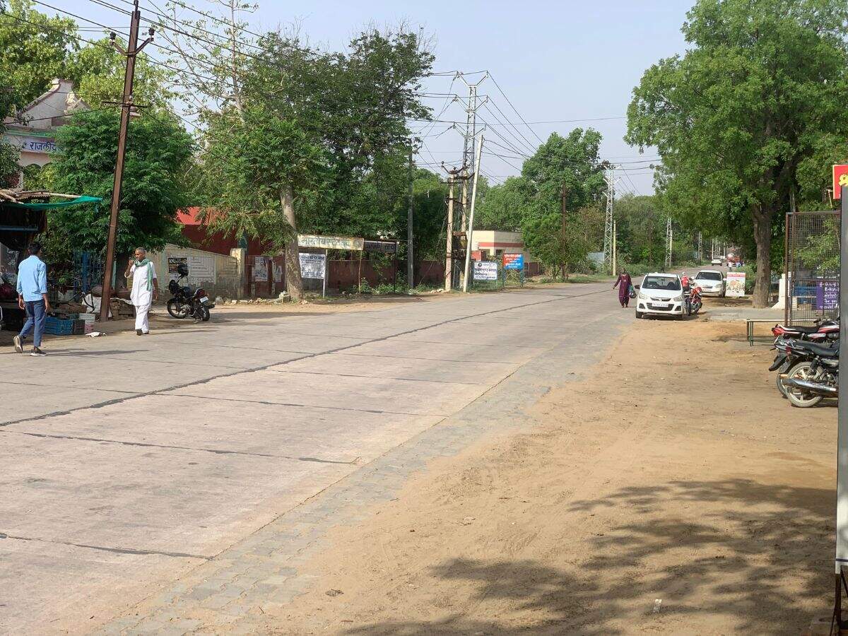 ग्राम पंचायतों 