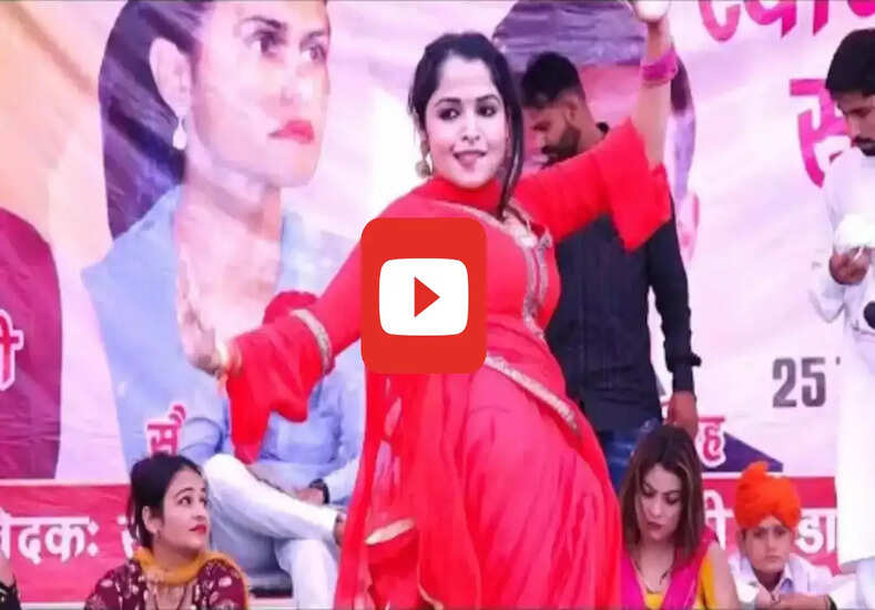 मुस्कान बेबी