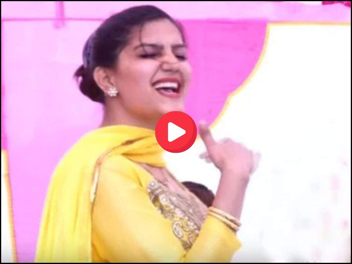 Haryanvi dance video, Sapna Choudhary, Sapna dance video, Sapna Chaudhary, viral video, trending video,sapna video, stage dance, trending video, dance video viral