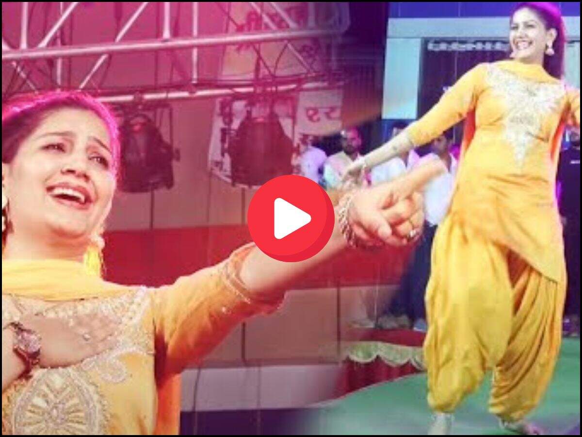 spna dance video