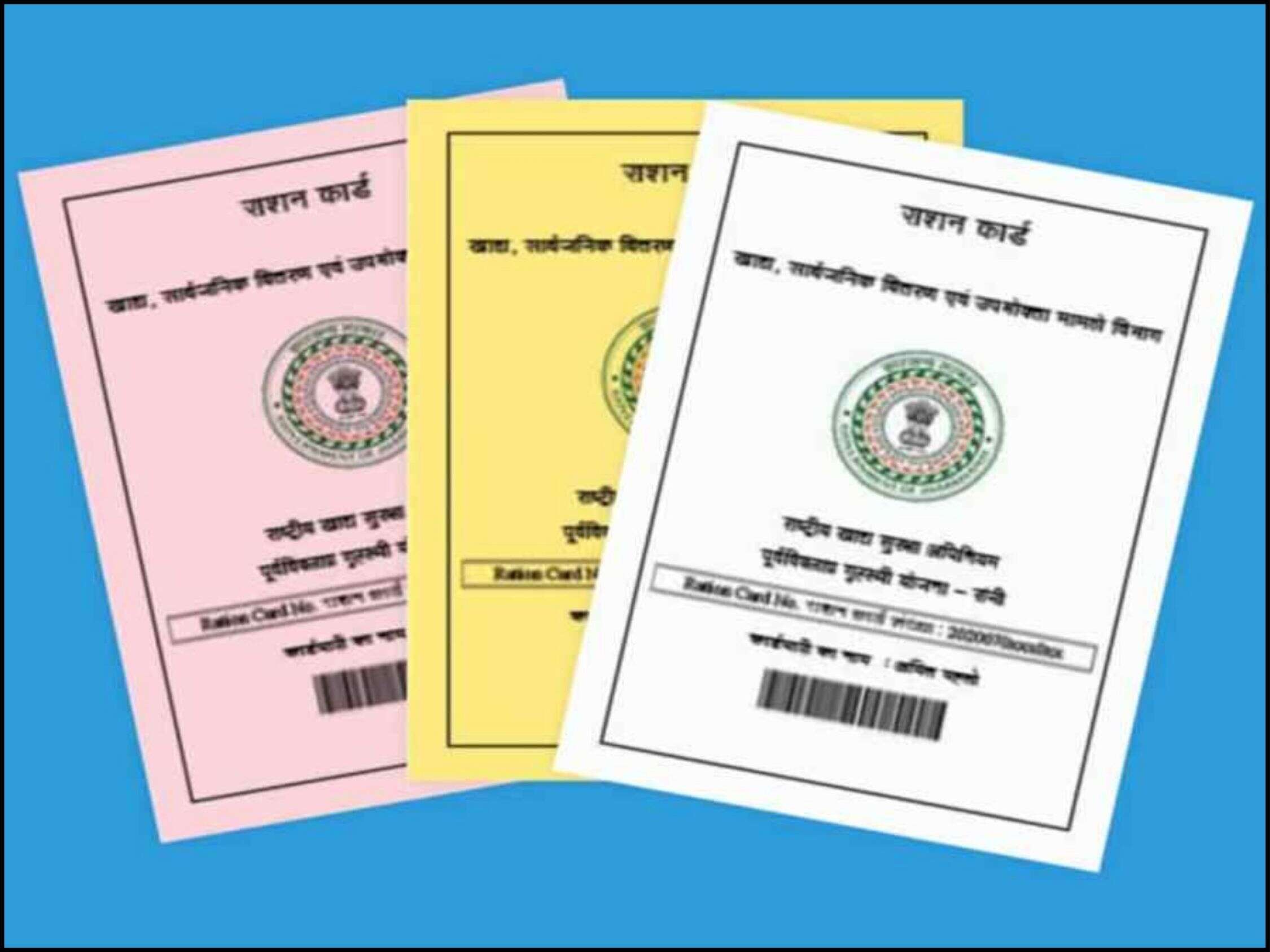 haryana news