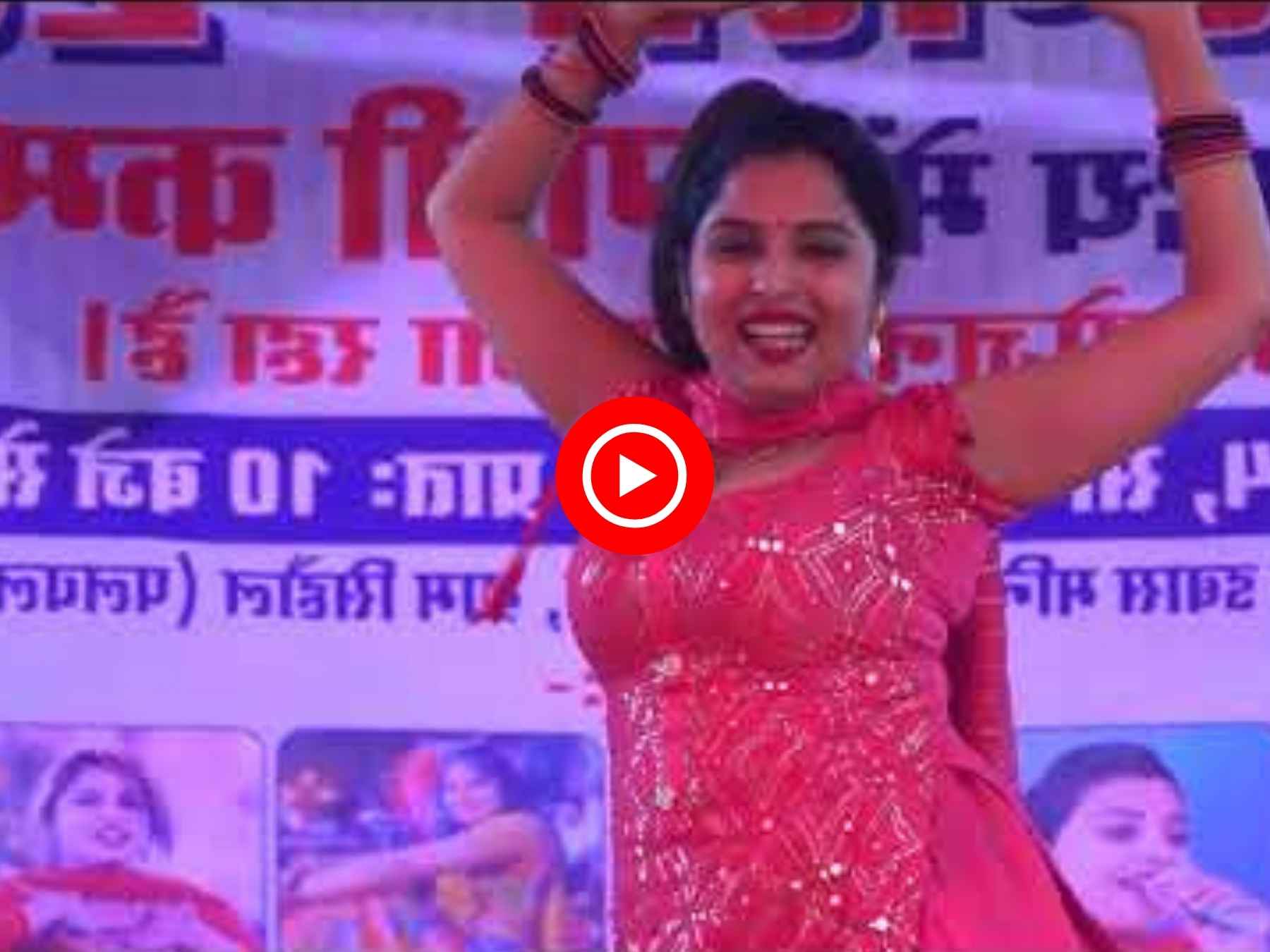 haryana muskan baby dance