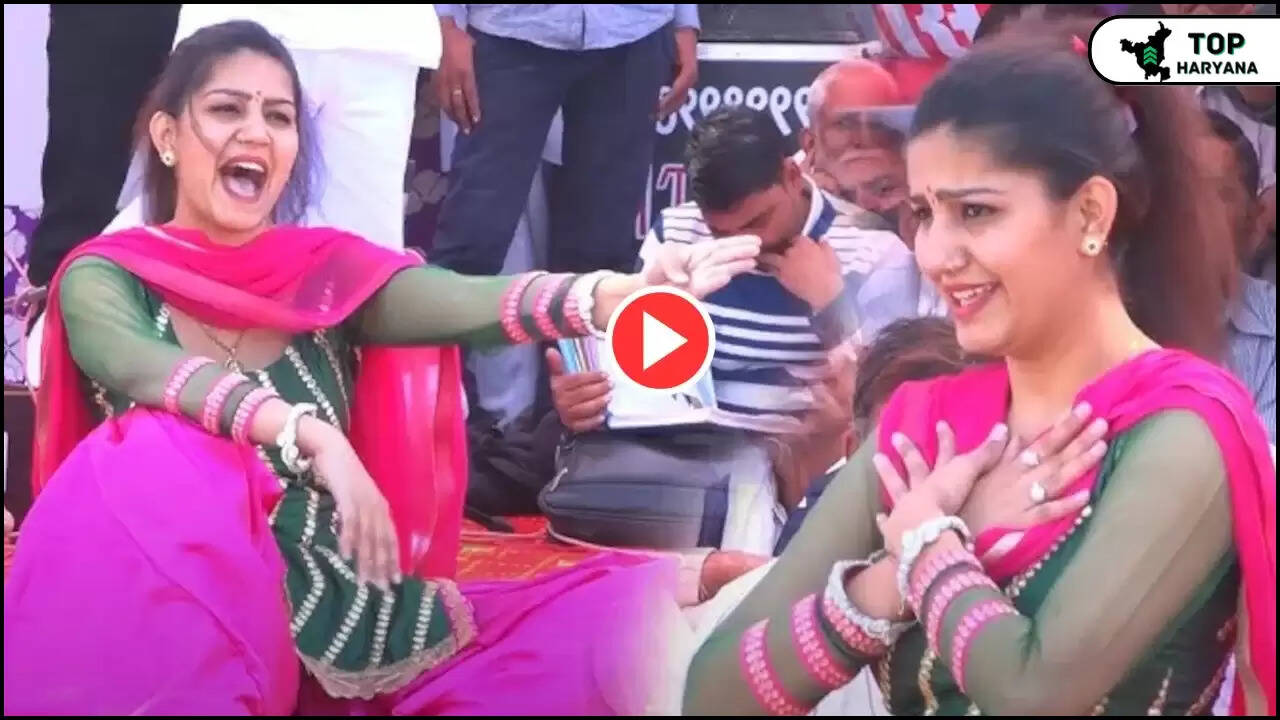 Sapna Dance video: