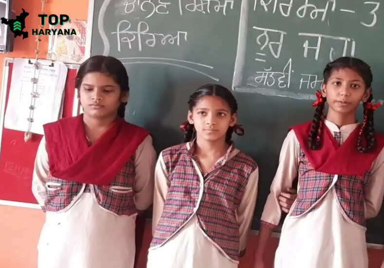 तीसरी बेटी के जन्म पर मिलेंगें 50 हजार रुपये,          