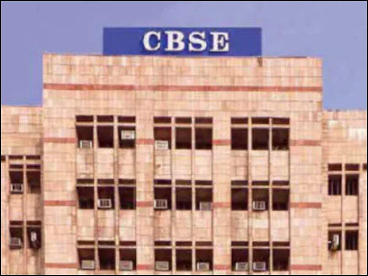 CBSE