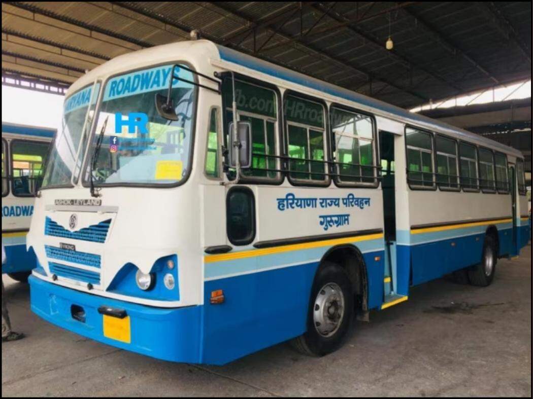 रोडवेज