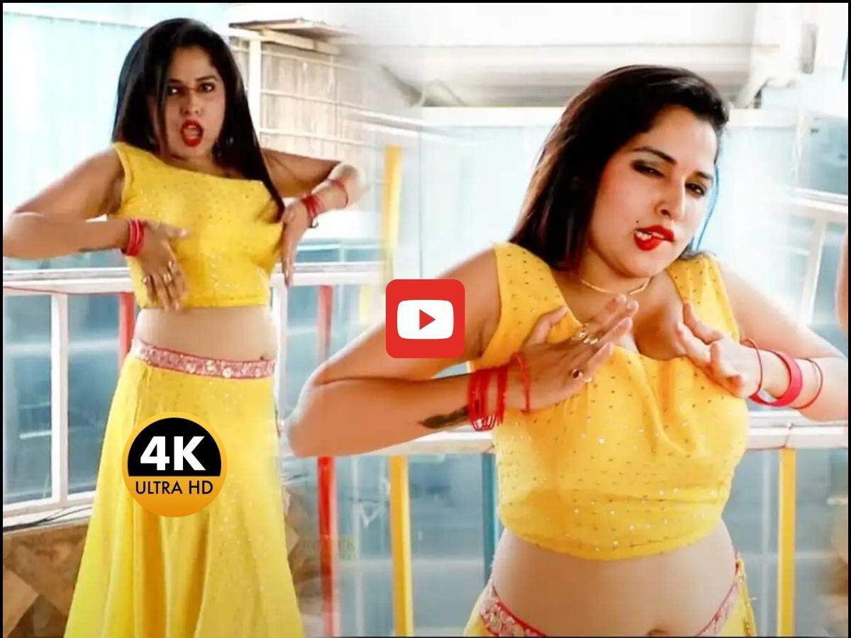 muskan dance video