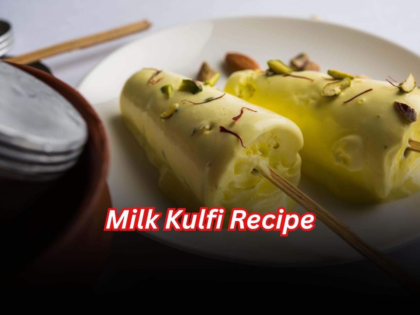 Milk Kulfi Recipe: गर्मियों में घर पर तैयार करें यह खास कुल्फी, जानें इसे बनाने की रेसिपी