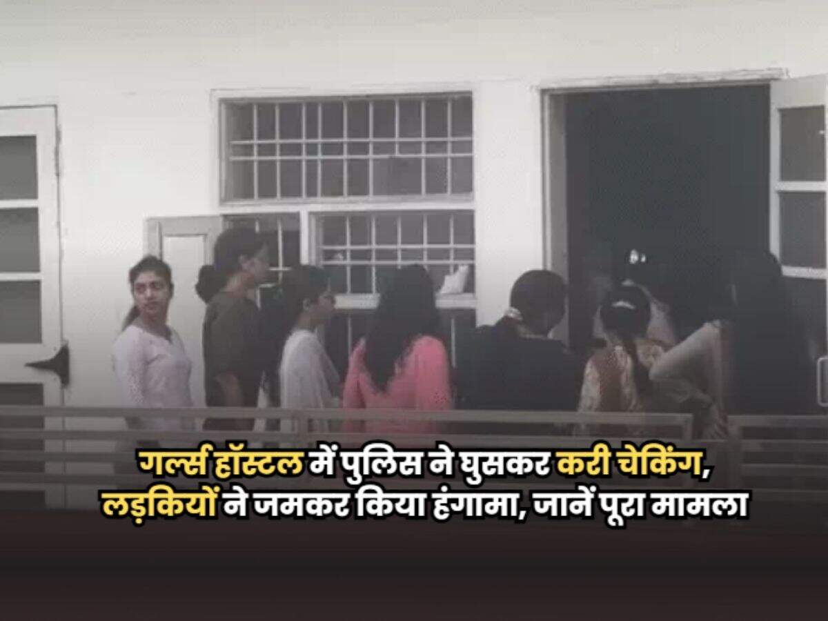 haryana news