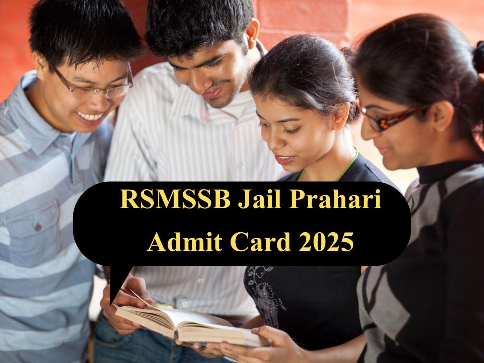 RSMSSB Jail Prahari Admit Card 2025