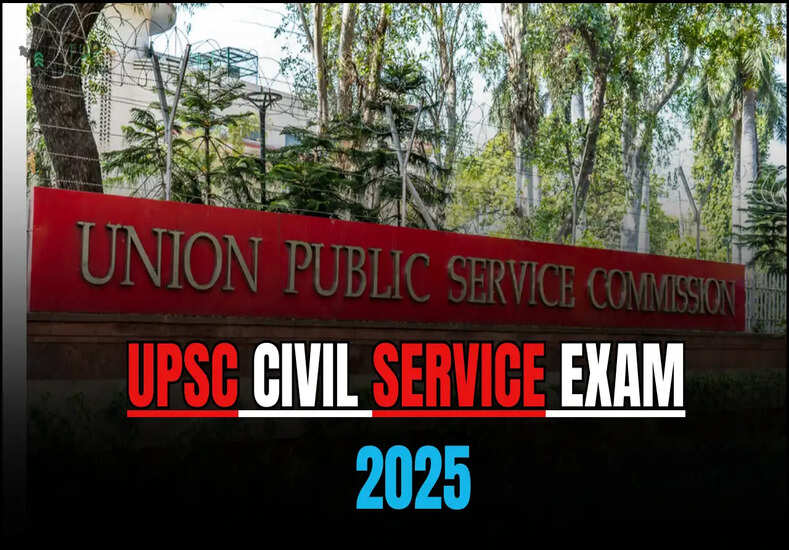 UPSC CSE 2025: यूपीएससी सिविल सेवा परीक्षा के लिए जल्दी भर लें फॉर्म, नजदीक है अंतिम तिथि