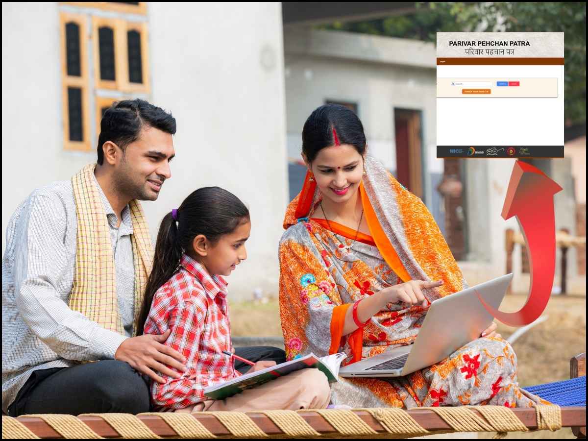 Haryana Family ID