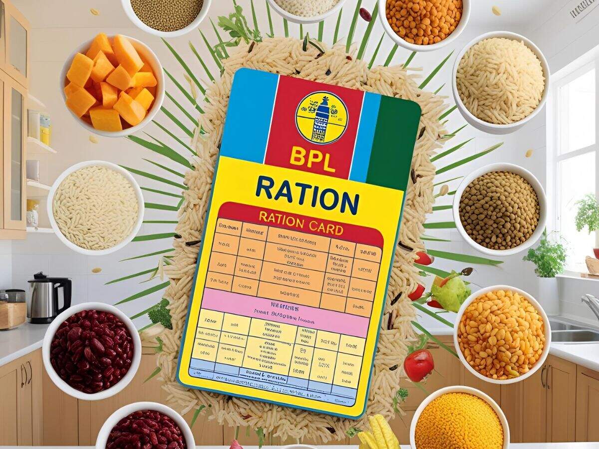 bpl card