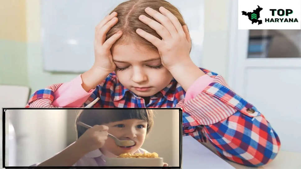   Migraine in children: क्या आपका बच्चा भी है माइग्रेन का शिकार तो अपनाए ये डाइट 