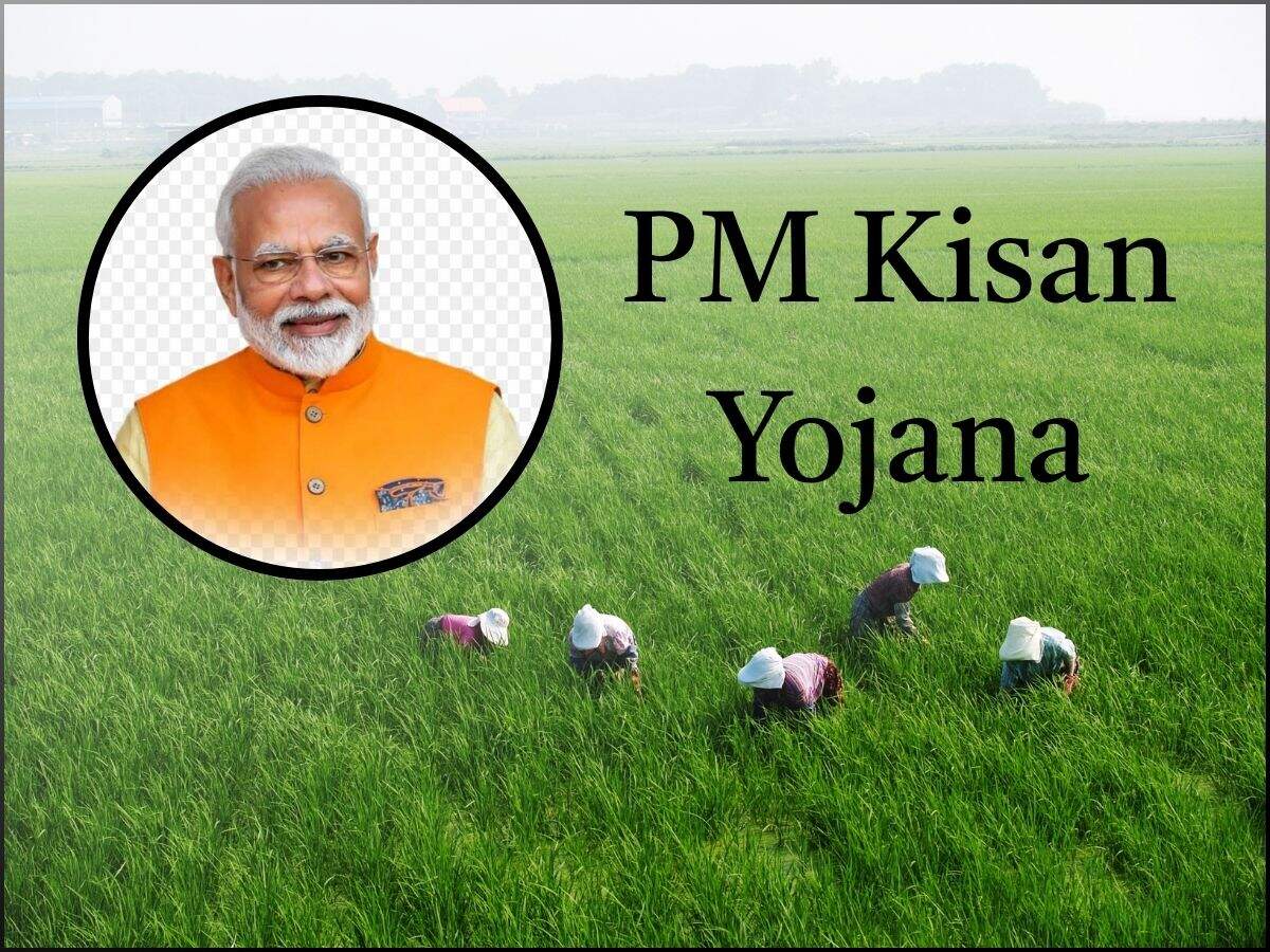 PM Kisan Yojana