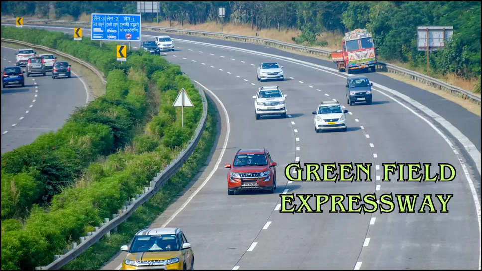  Green Field Expressway