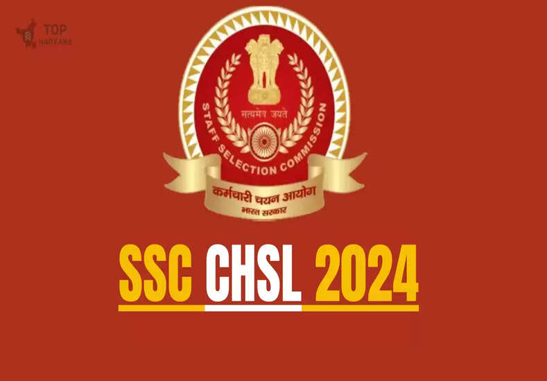 Chandigarh News: CHSL भर्ती परीक्षा 2024 के लिए अब 10 फरवरी तक भर सकेंगे प्रेफरेंस, यहां देखें पूरी जानकारी