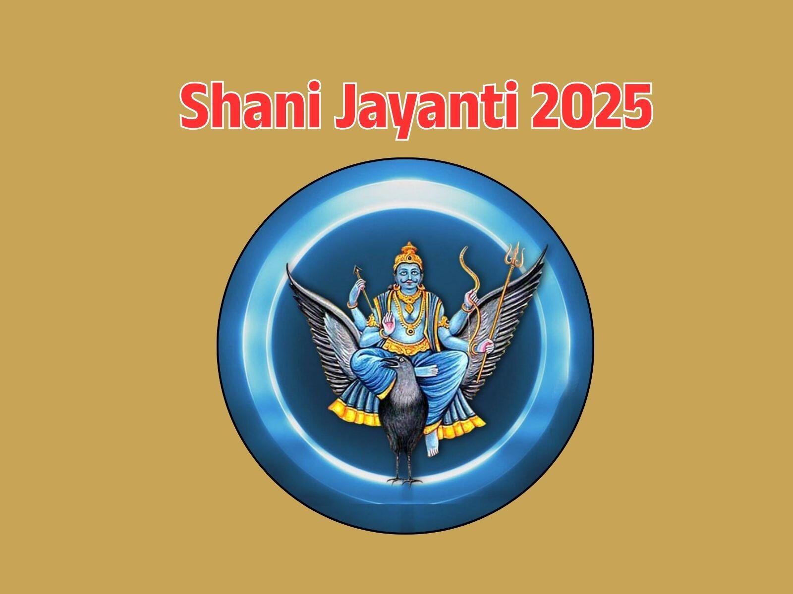 Shani Jayanti 2025