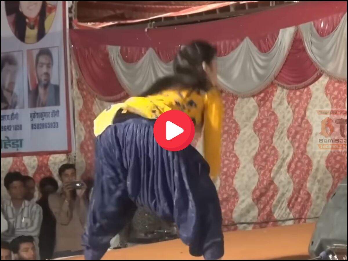 gori nagori dance