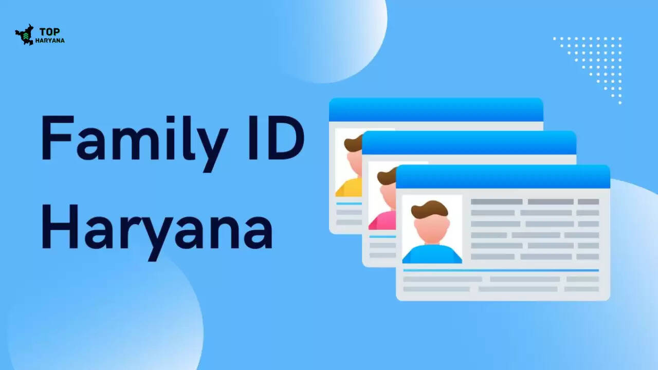 Haryana news: हरियाणा में इन परिवारों के परिवार पहचान पत्र होंगे रद्द, देखें डिटेल